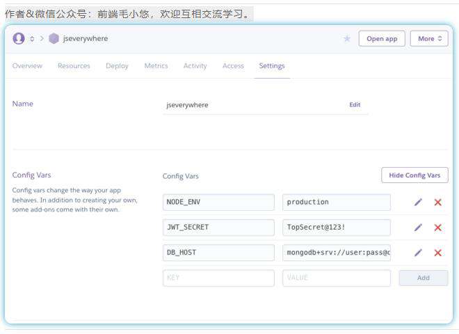 翻译 | 《JavaScript Everywhere》第10章 部署我们的API（^_^）